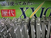 DSCF4458.JPG