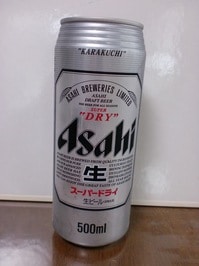 CIMG0353.JPG