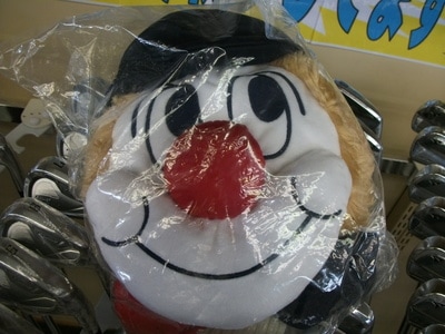 DSCF6918.JPG