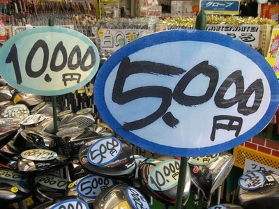 DSCF7038.JPG