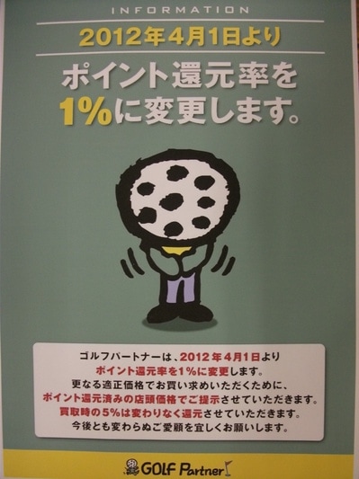 DSCF7391.JPG
