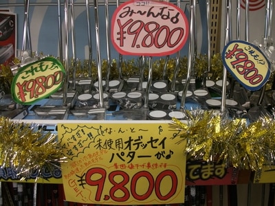 DSCF7398.JPG