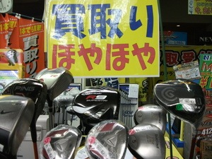 DSCF7968.JPG
