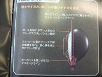 DSCF8059.JPG