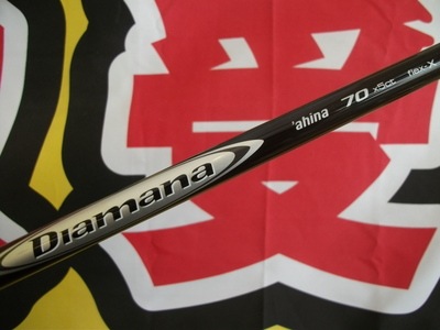 DSCF8671.JPG