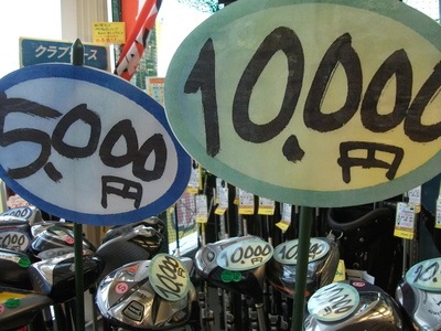DSCF8993.JPG