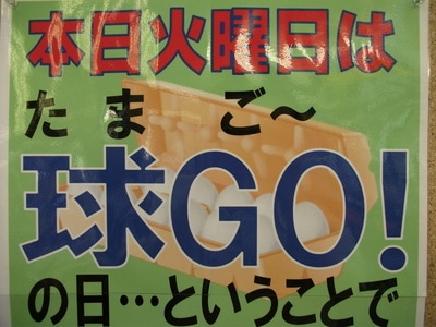 DSCF0408.JPG