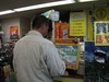 DSCF0487.JPG