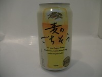 DSCF1004.JPG