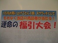 DSCF10041.JPG