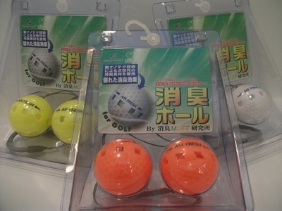 DSCF1006.JPG