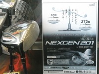 NEXGEN01.JPG