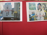 DSCF1475.JPG