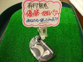 DSCF2141.JPG