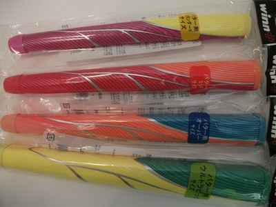 DSCF3536.JPG