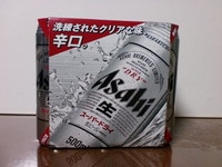 CIMG0430.JPG