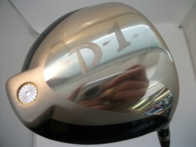 DSCF5280.JPG