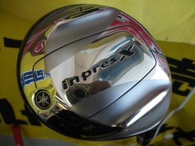 DSCF5616.JPG