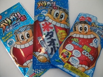 DSCF5674.JPG