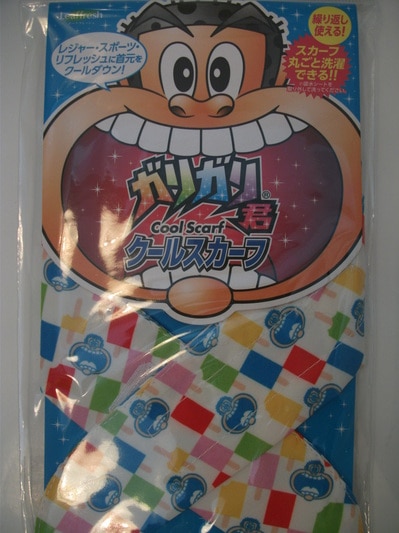 DSCF5675.JPG