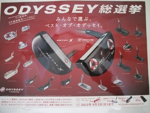 DSCF6269.JPG