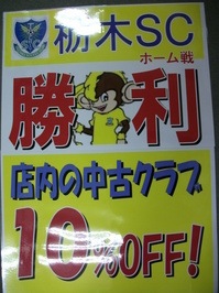 DSCF6410.JPG