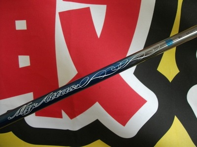 DSCF6750.JPG