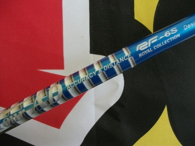 DSCF6755.JPG