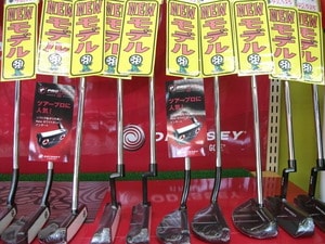 DSCF6759.JPG