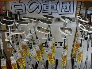 DSCF6761.JPG