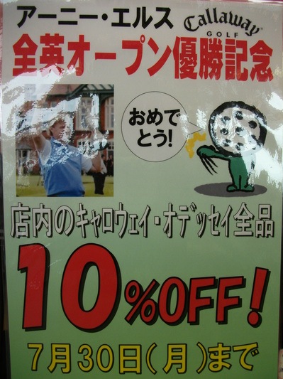 DSCF7725.JPG