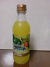 CIMG0462.JPG
