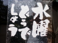 CIMG0464.JPG