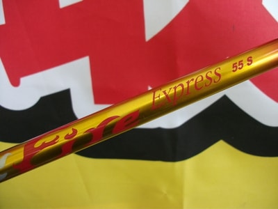 DSCF8266.JPG