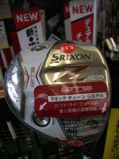 DSCF0791.JPG