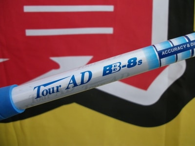 DSCF1730.JPG