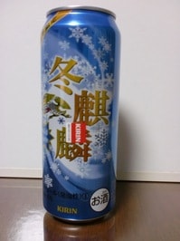 CIMG0465.JPG