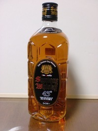 CIMG0523.JPG