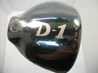 DSCF7978.JPG