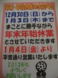 DSCF8068.JPG