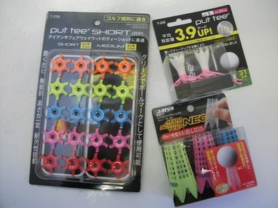 DSCF9202.JPG
