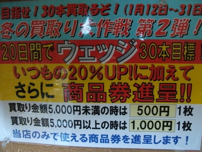 DSCF9204.JPG