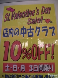 DSCF9899.JPG