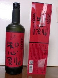CIMG0585.JPG