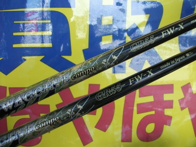 DSCF4545.JPG