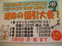 DSCF5628.JPG