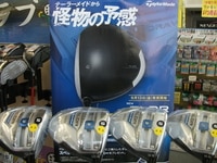 DSCF2402.JPG
