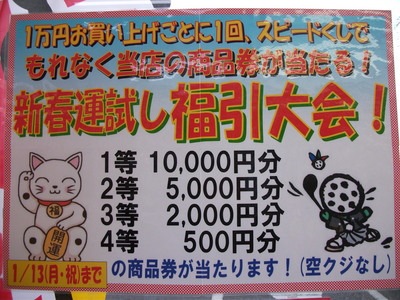 DSCF6956.JPG