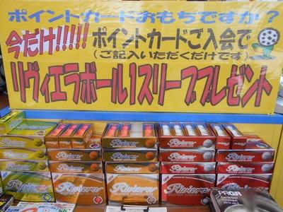 DSCN7205.JPG