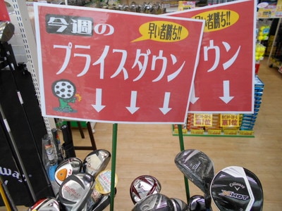 DSCN0229.JPG